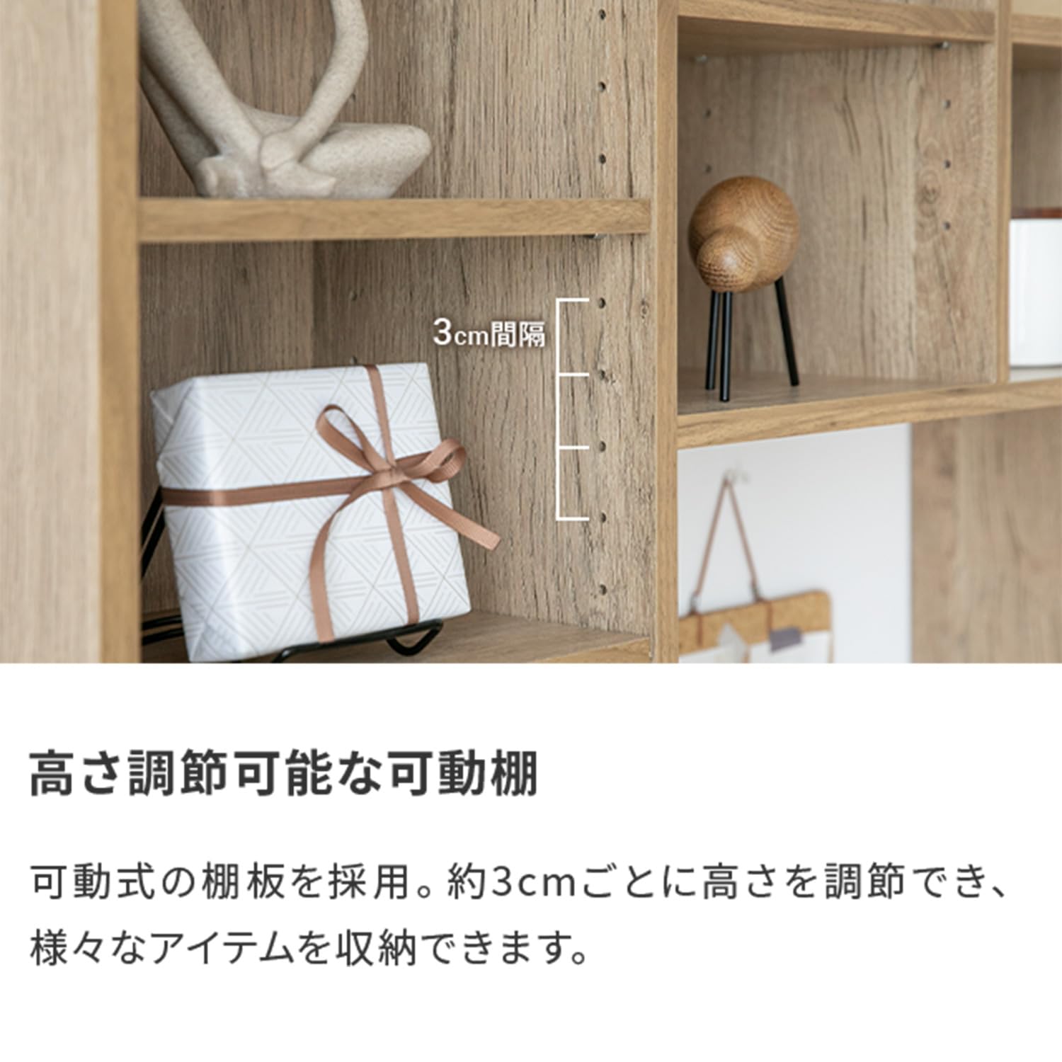 Amazon | モダンデコ パソコンデスク 学習机 大容量 壁面収納 木目調